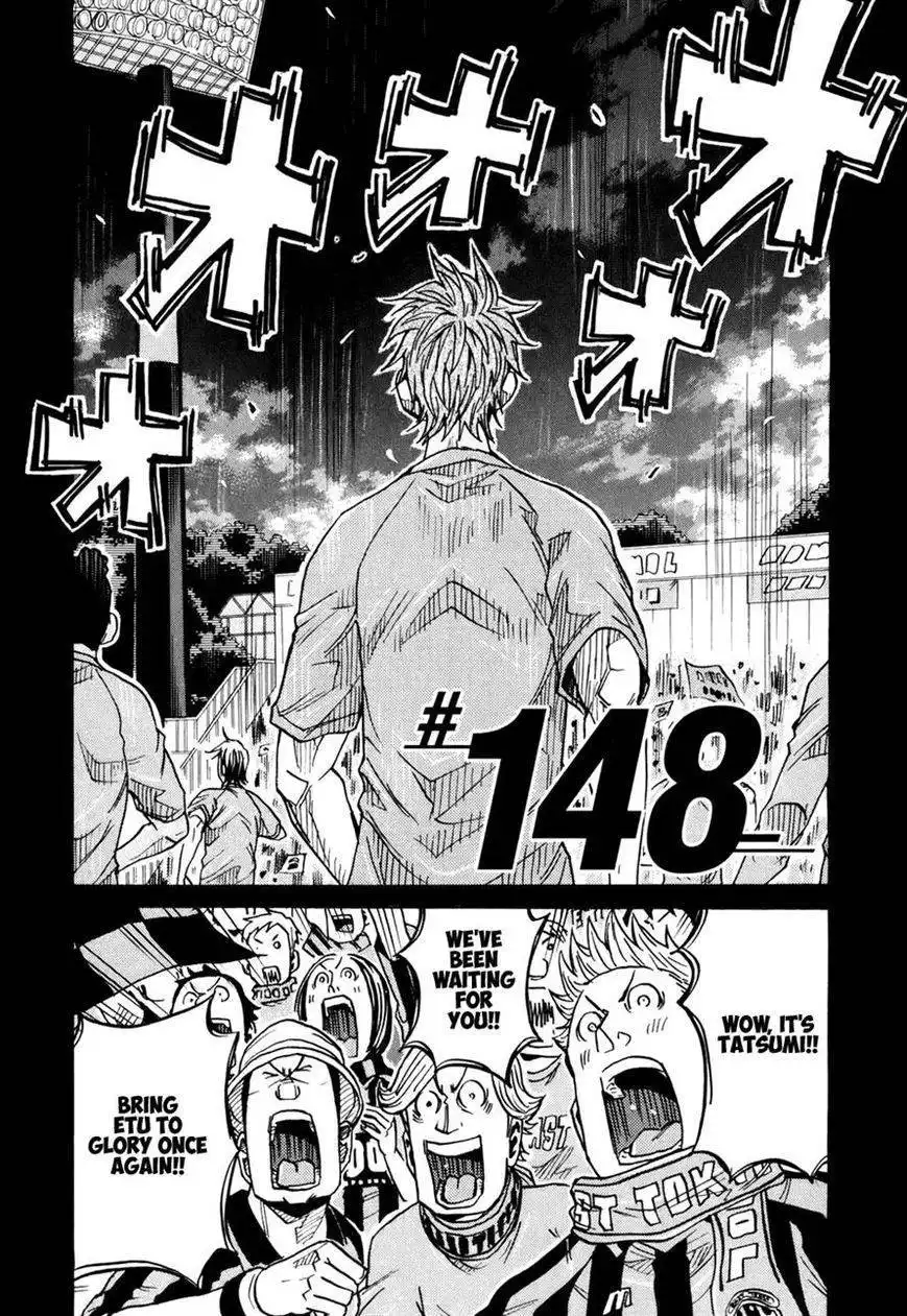 Giant Killing Chapter 148 7